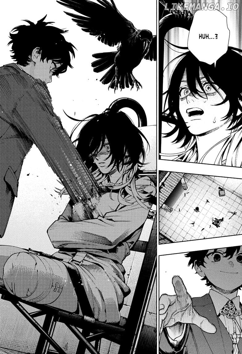 Read Gokurakugai En Manga Online