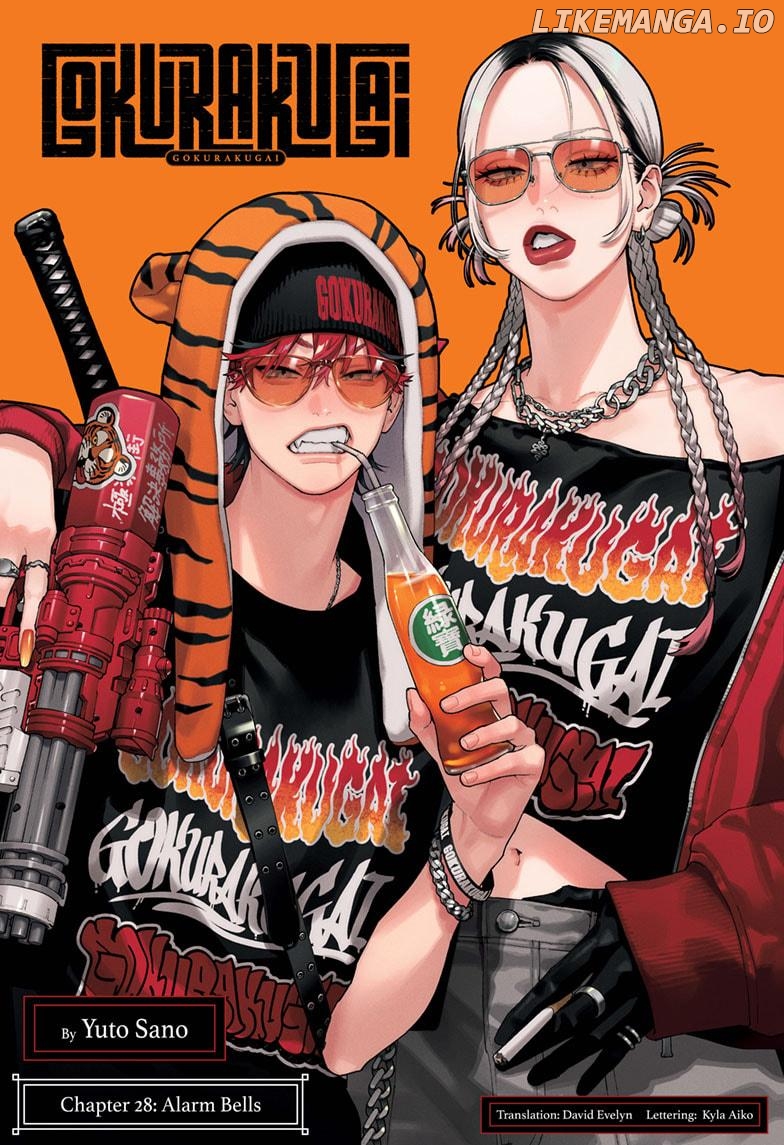 Read Gokurakugai En Manga Online