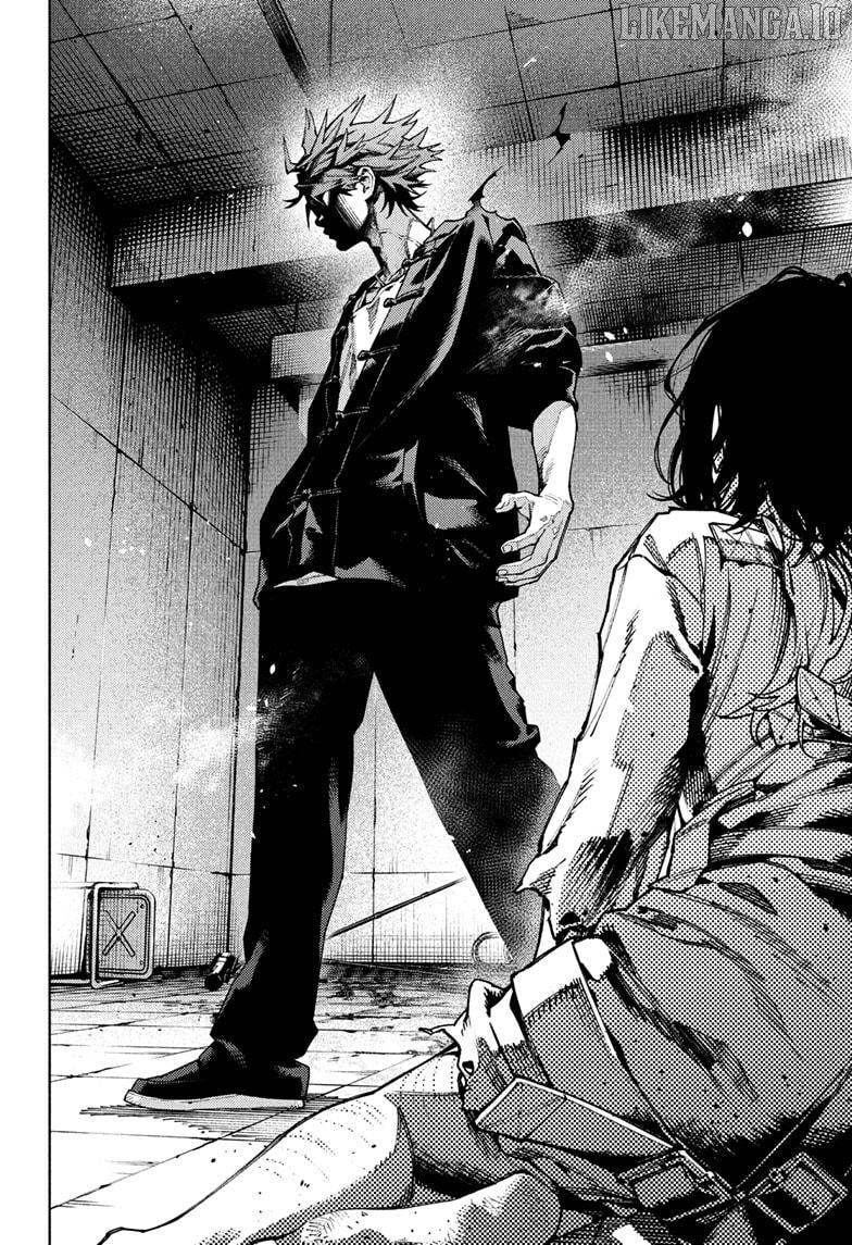 Read Gokurakugai En Manga Online