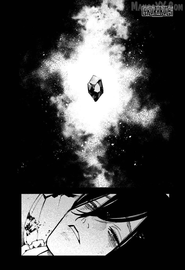 Read Gokurakugai En Manga Online