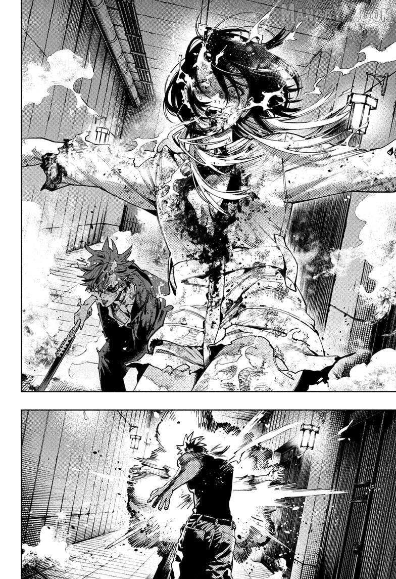 Read Gokurakugai En Manga Online