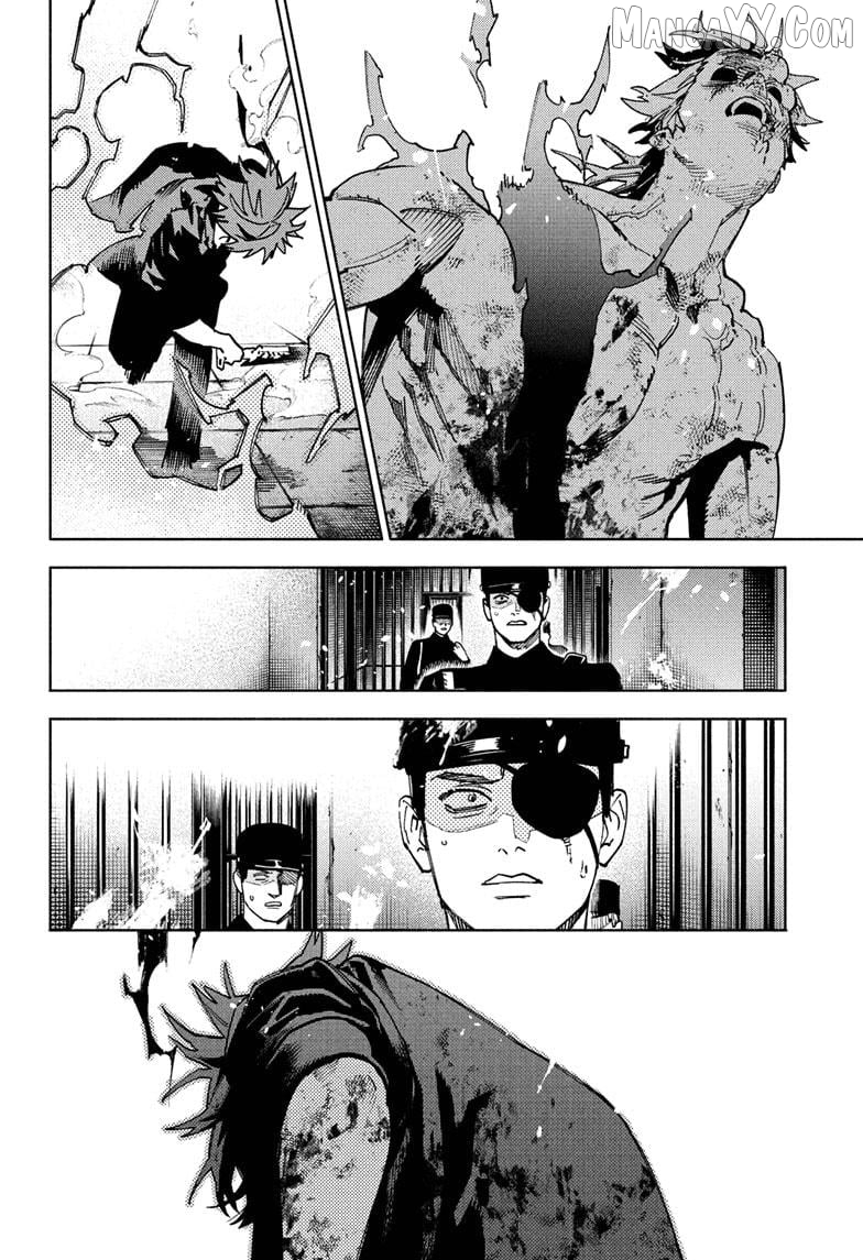 Read Gokurakugai En Manga Online