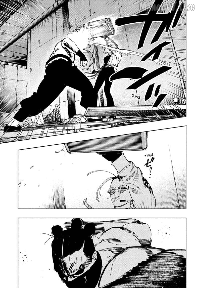 Read Gokurakugai En Manga Online
