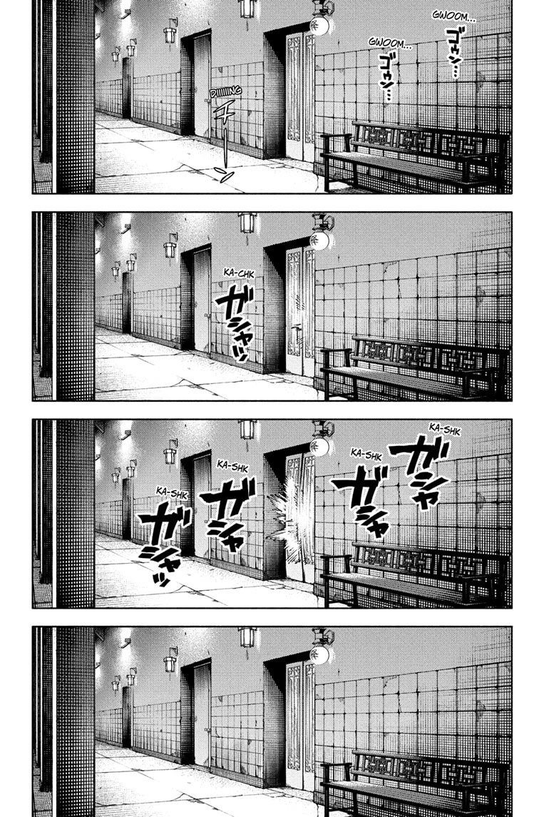 Read Gokurakugai En Manga Online