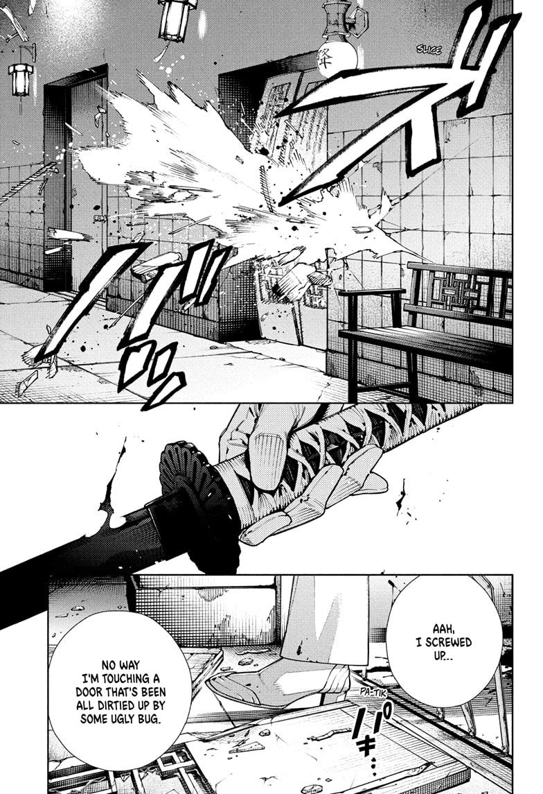 Read Gokurakugai En Manga Online