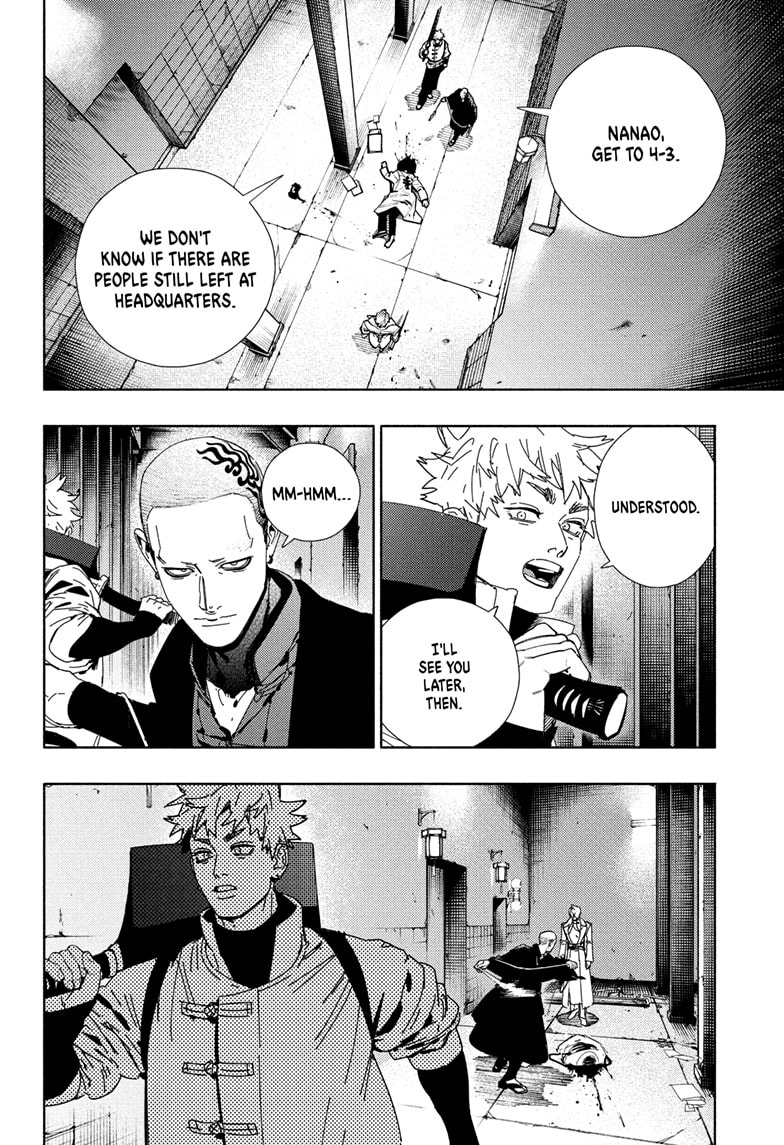 Read Gokurakugai En Manga Online
