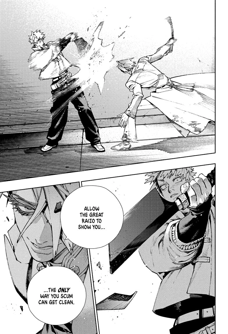Read Gokurakugai En Manga Online