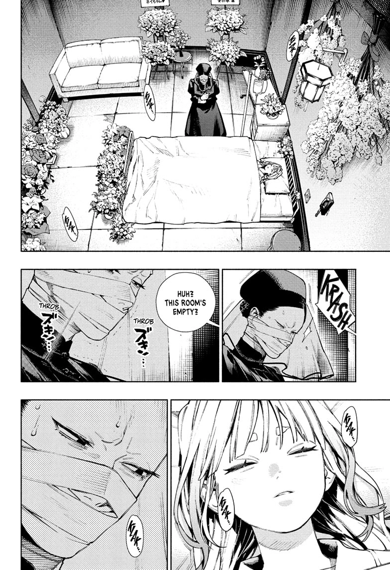 Read Gokurakugai En Manga Online