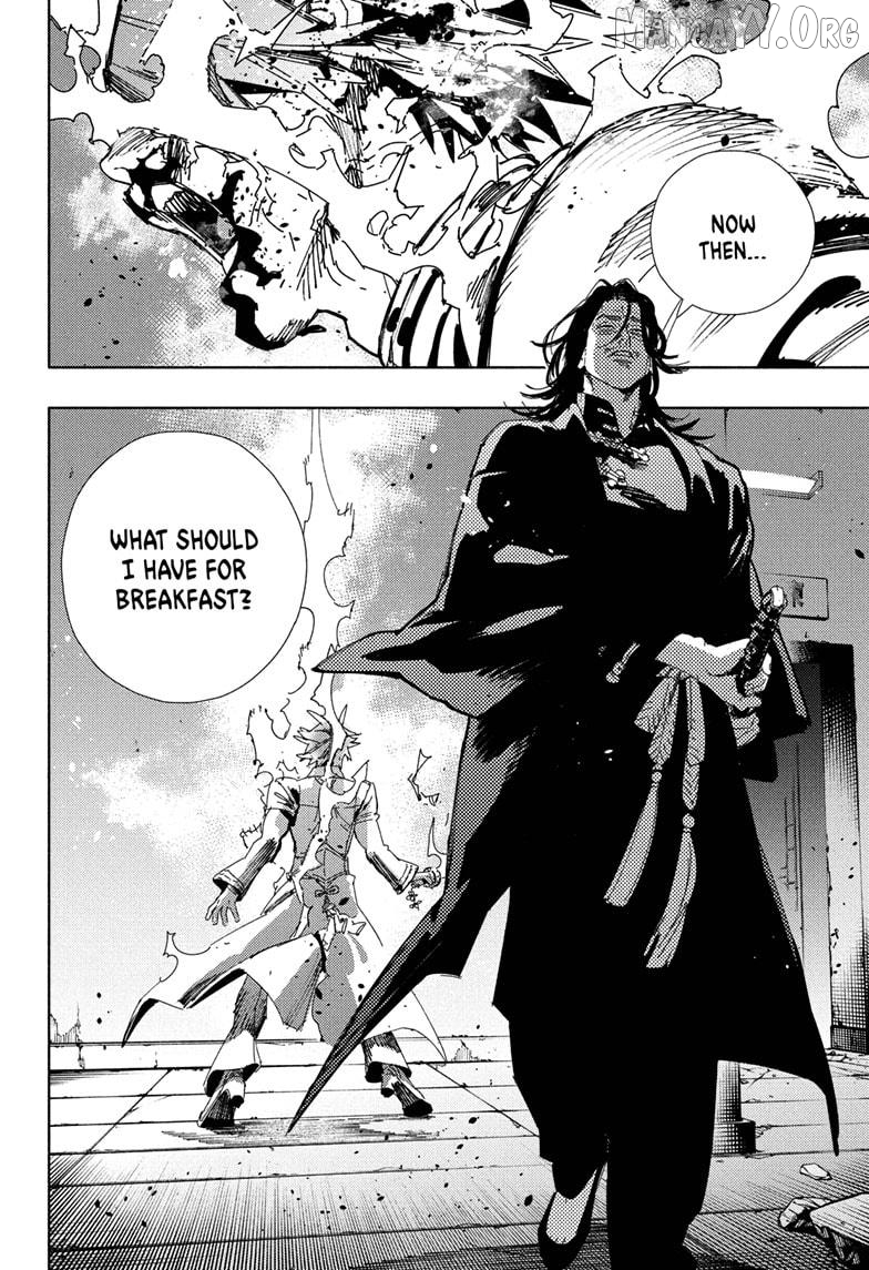 Read Gokurakugai En Manga Online