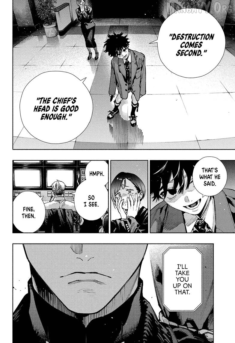 Read Gokurakugai En Manga Online