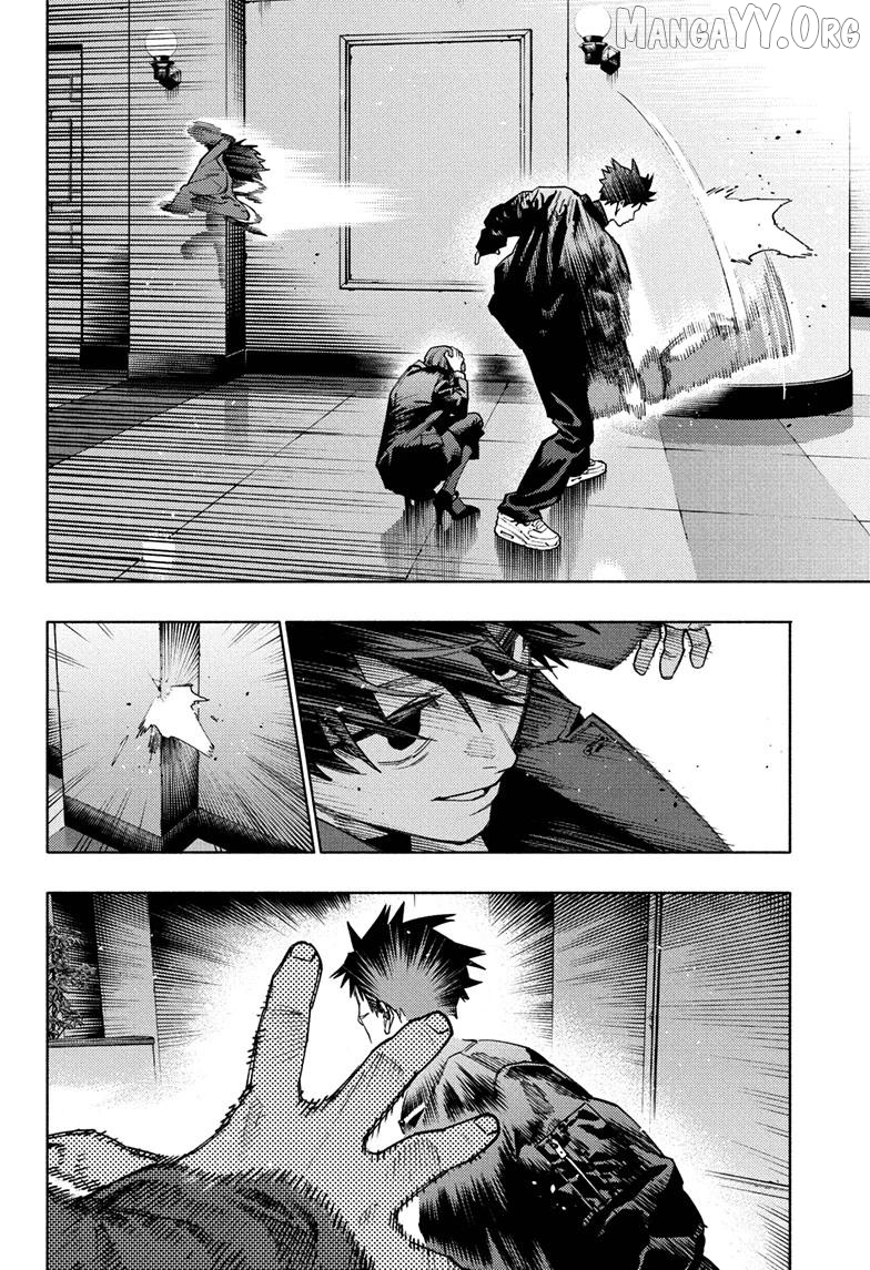 Read Gokurakugai En Manga Online