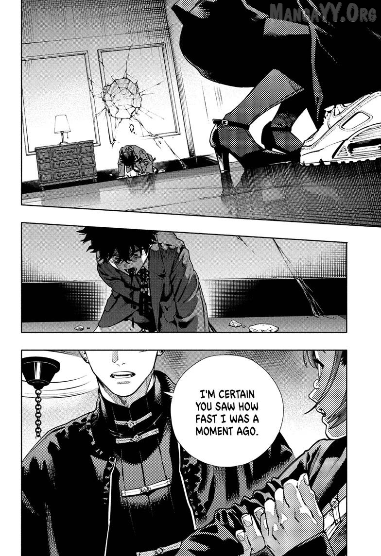 Read Gokurakugai En Manga Online