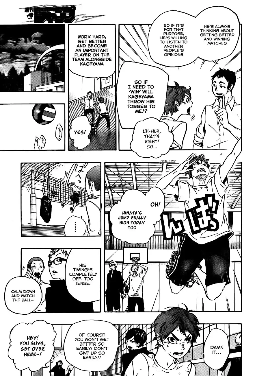 Read Haikyuu En Manga Online