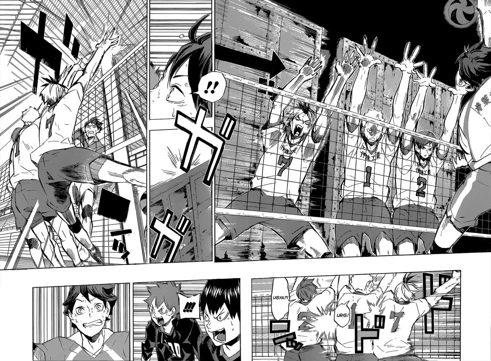 Read Haikyuu En Manga Online