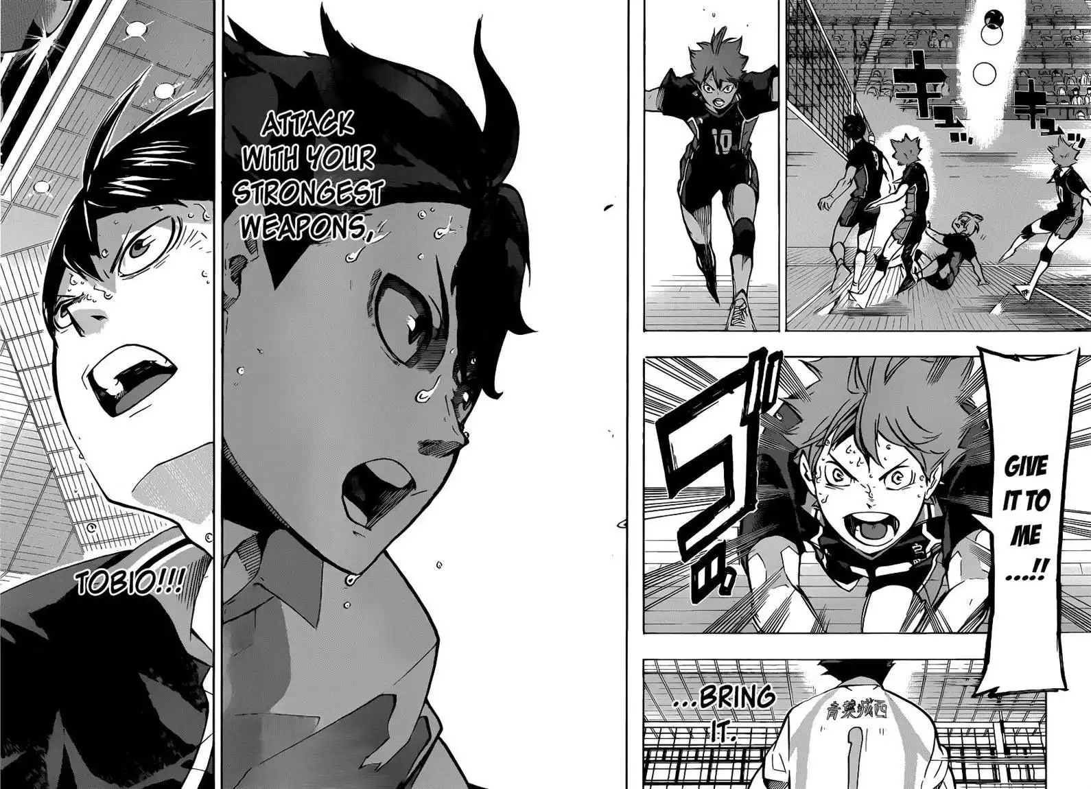 Read Haikyuu En Manga Online