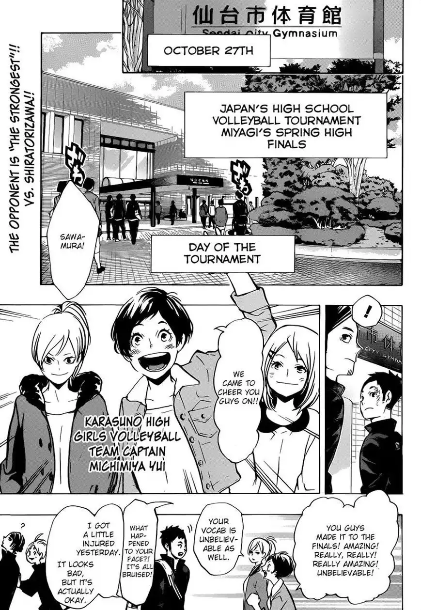Read Haikyuu En Manga Online