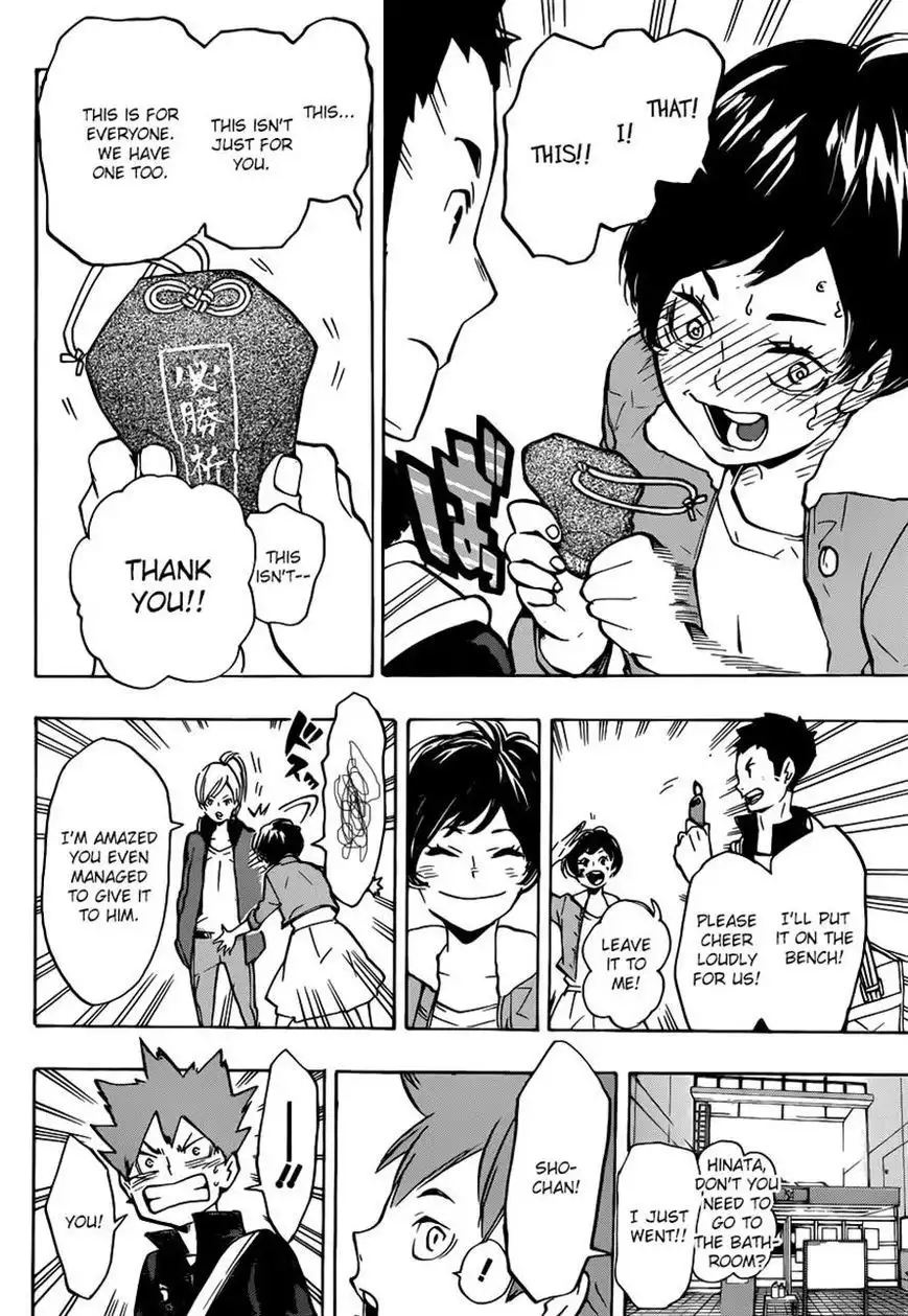 Read Haikyuu En Manga Online