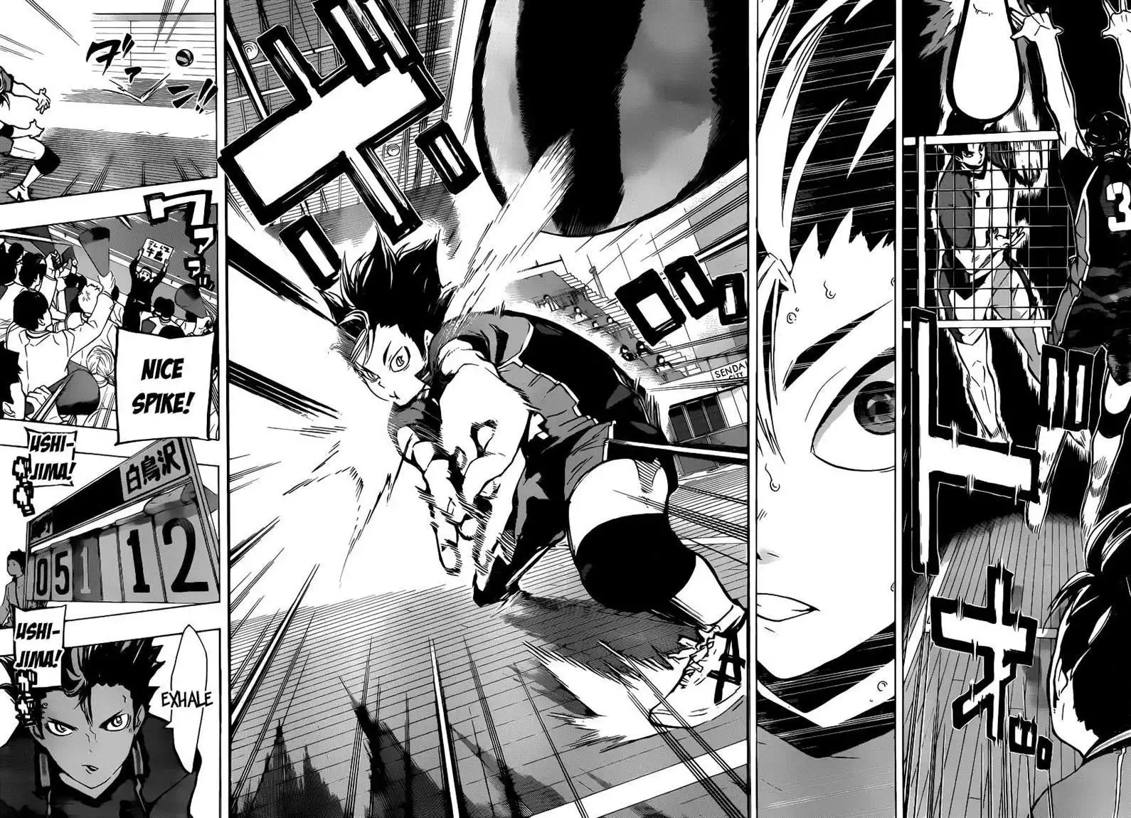 Read Haikyuu En Manga Online