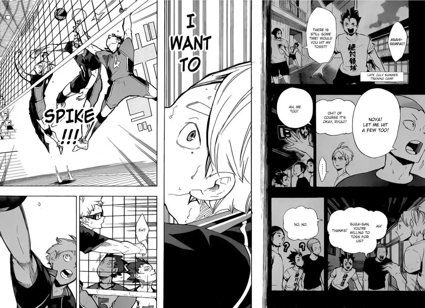 Read Haikyuu En Manga Online