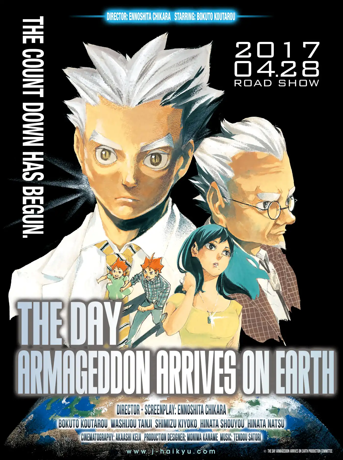 Read Haikyuu En Manga Online