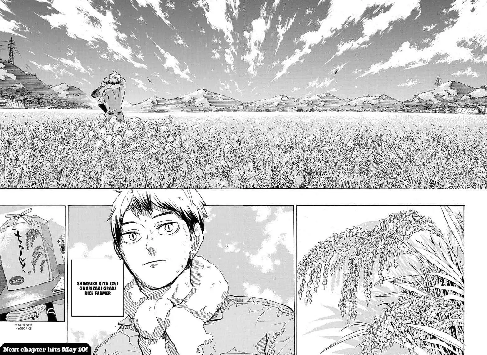 Read Haikyuu En Manga Online