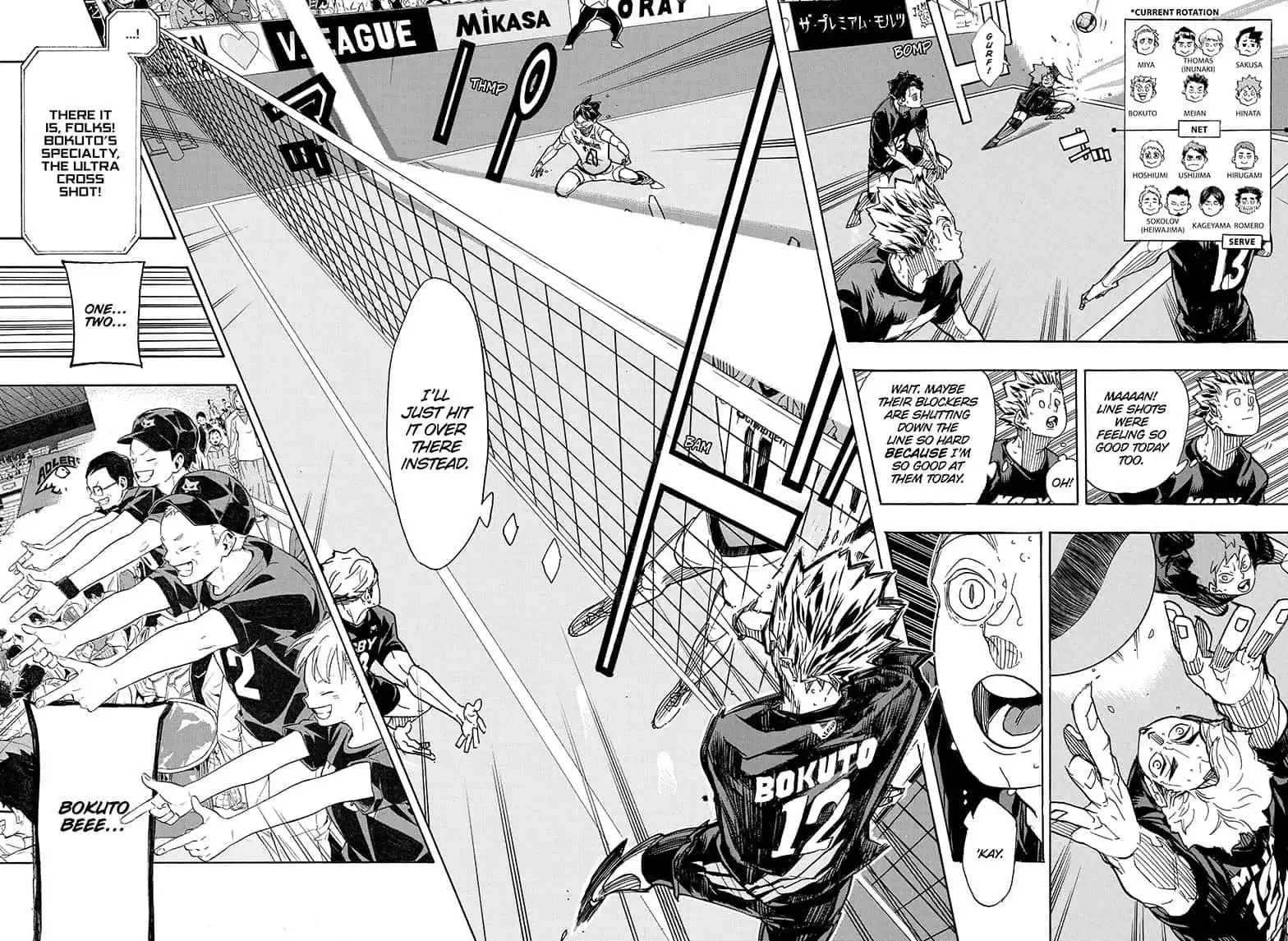 Read Haikyuu En Manga Online
