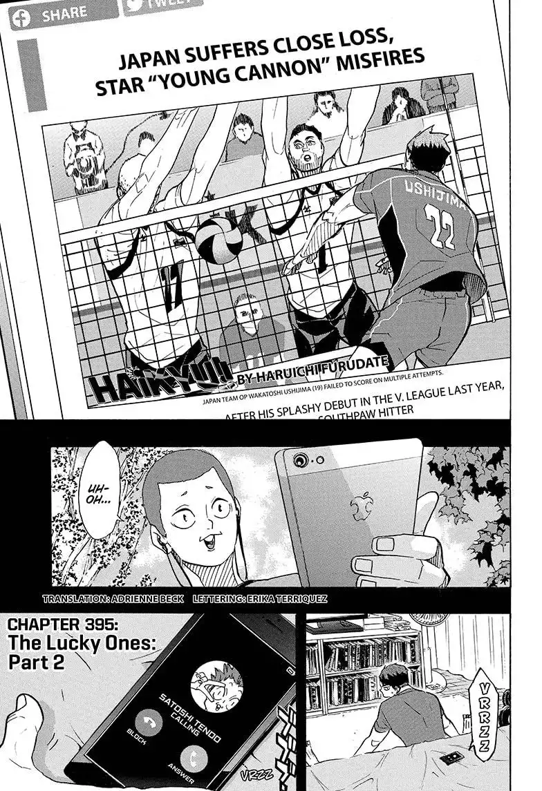 Read Haikyuu En Manga Online