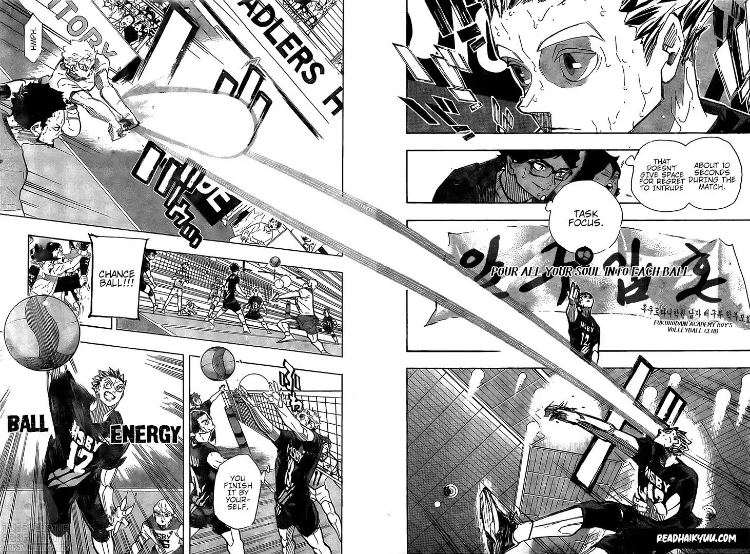 Read Haikyuu En Manga Online