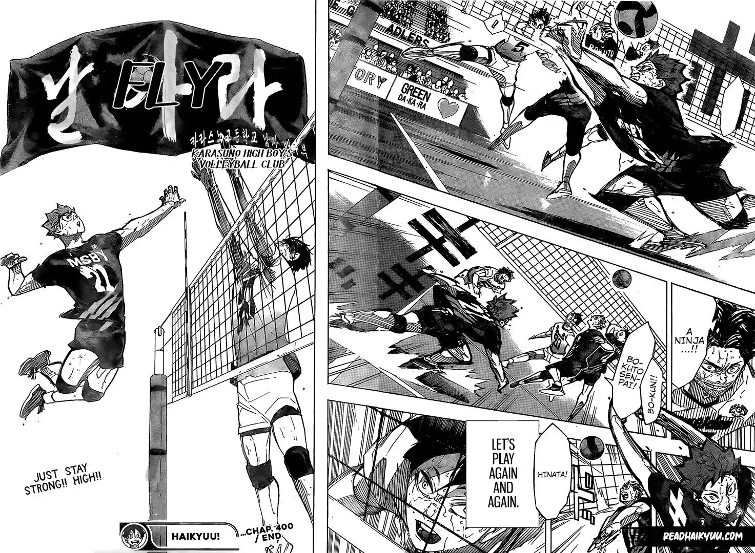 Read Haikyuu En Manga Online