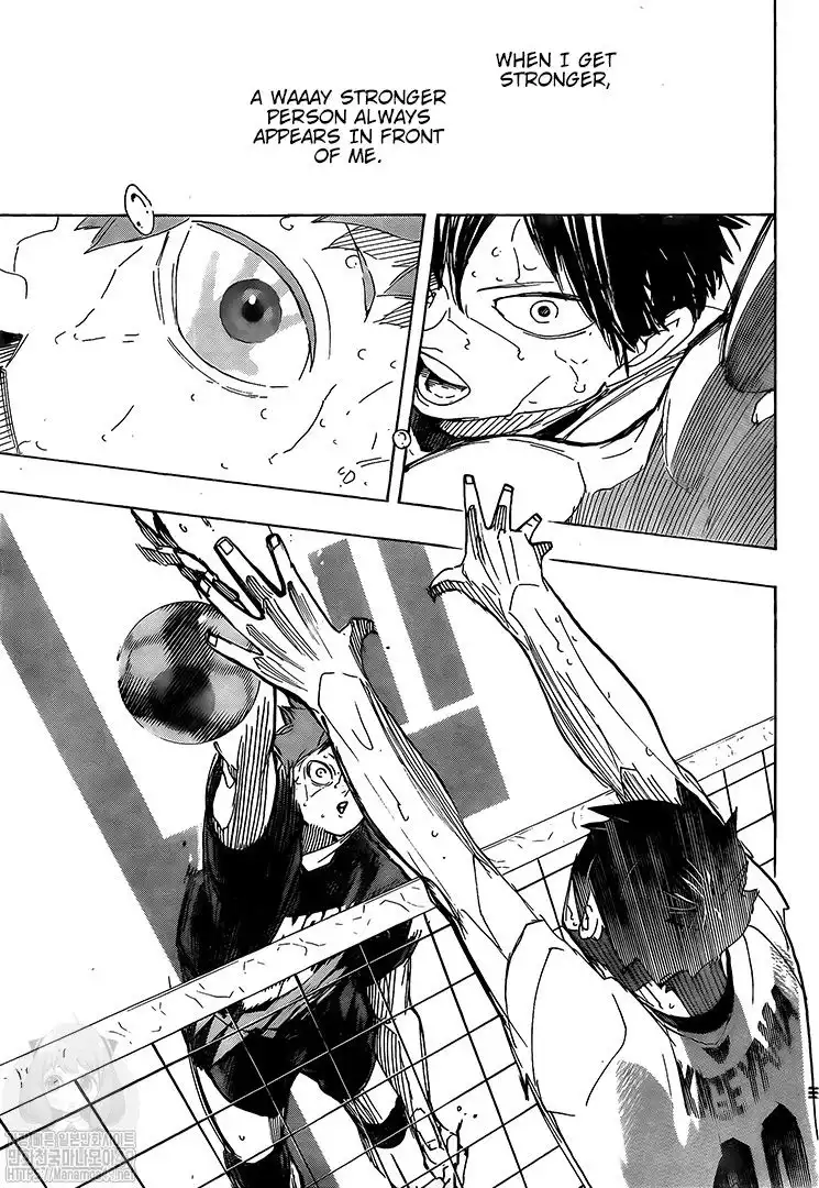Read Haikyuu En Manga Online
