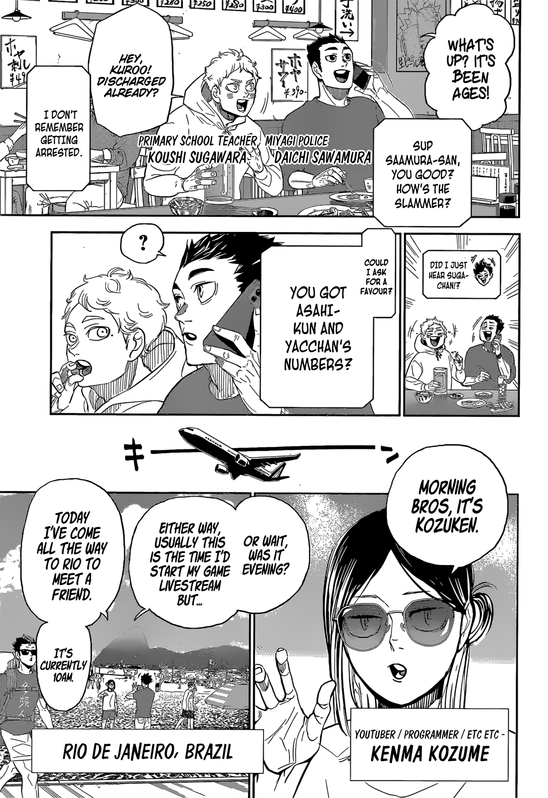 Read Haikyuu En Manga Online