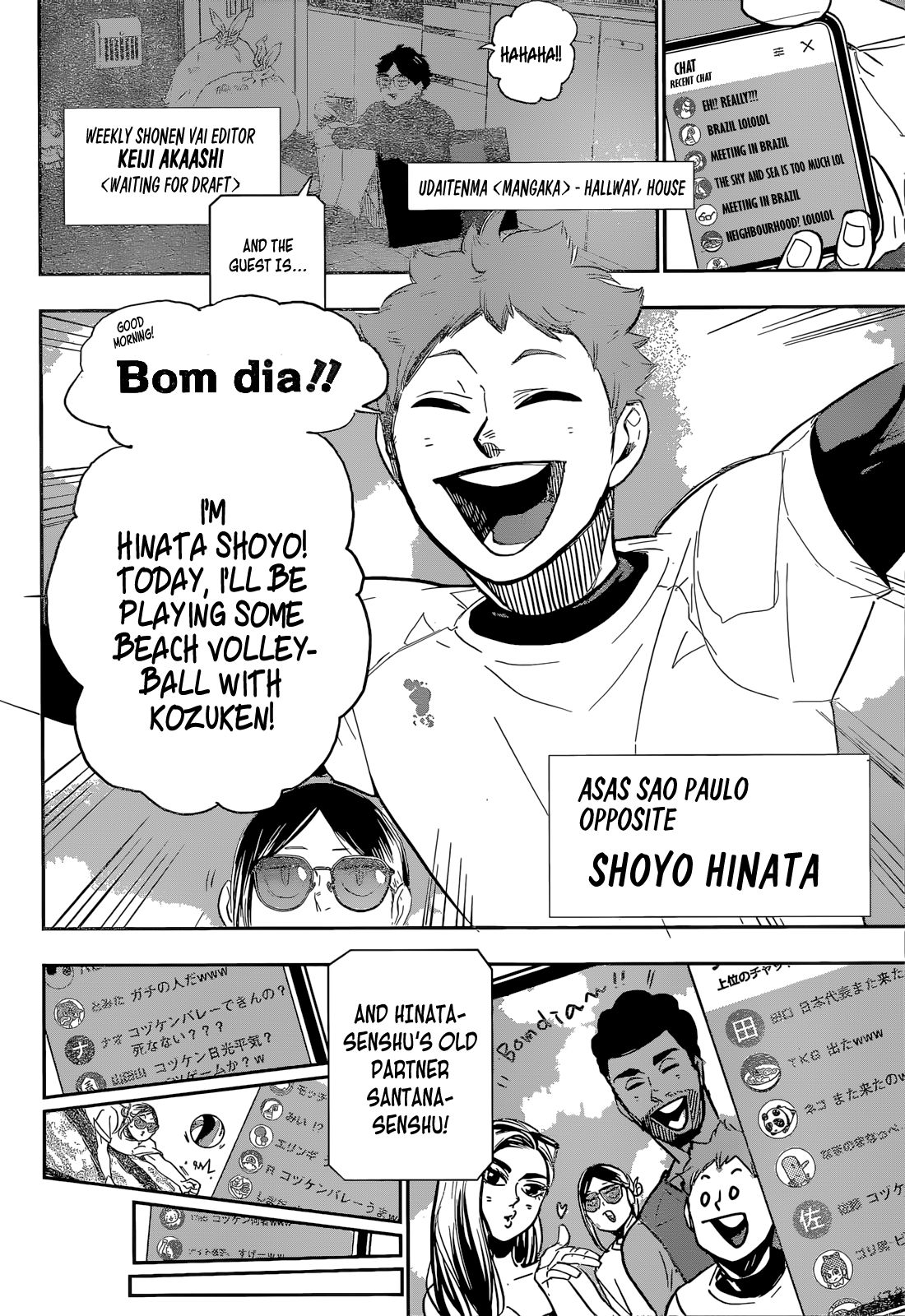 Read Haikyuu En Manga Online