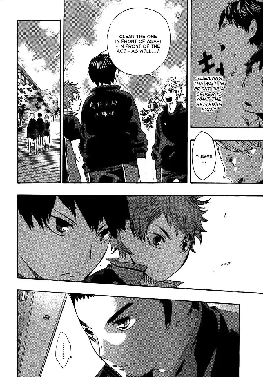 Read Haikyuu En Manga Online