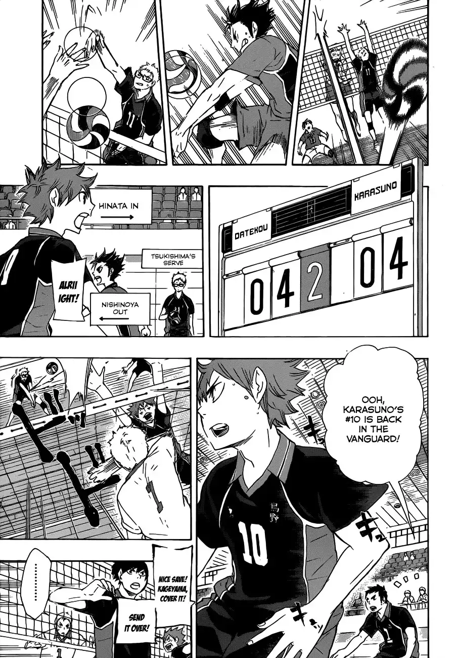 Read Haikyuu En Manga Online