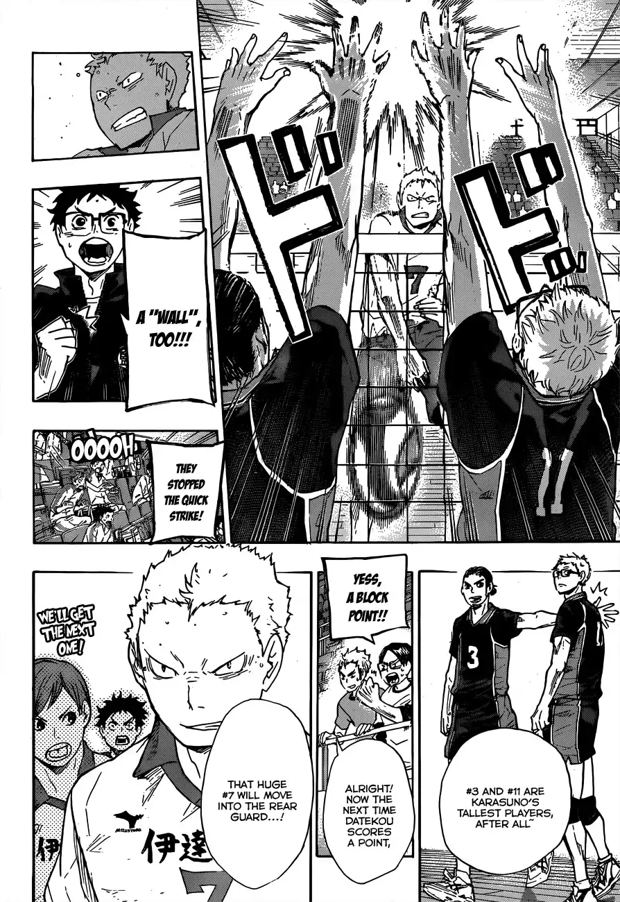 Read Haikyuu En Manga Online