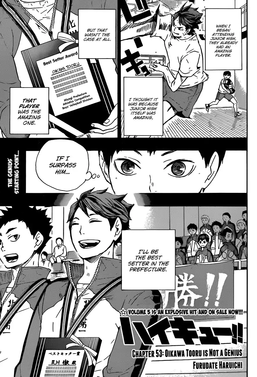 Read Haikyuu En Manga Online