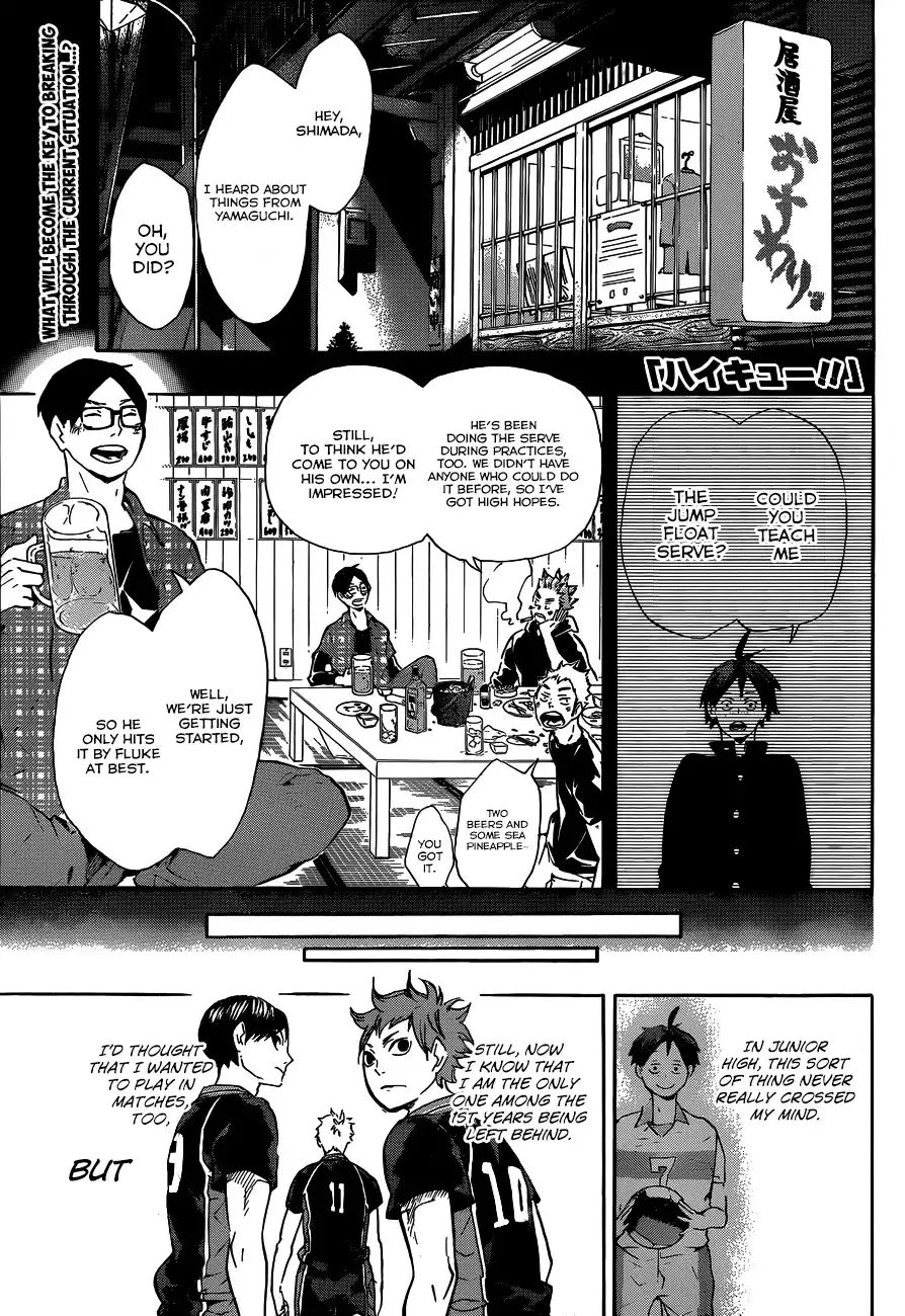 Read Haikyuu En Manga Online
