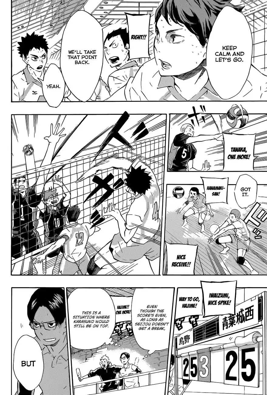 Read Haikyuu En Manga Online