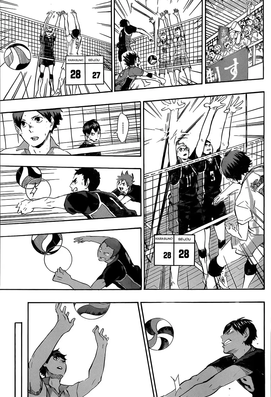 Read Haikyuu En Manga Online