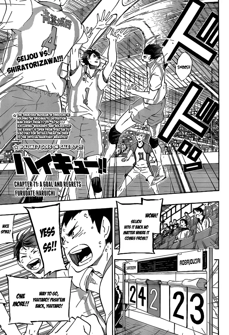 Read Haikyuu En Manga Online