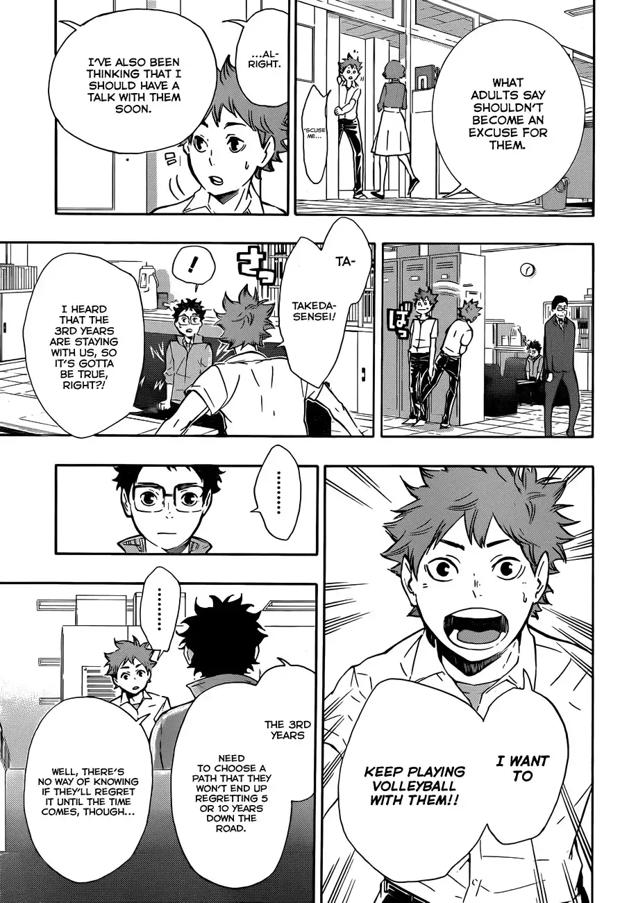 Read Haikyuu En Manga Online