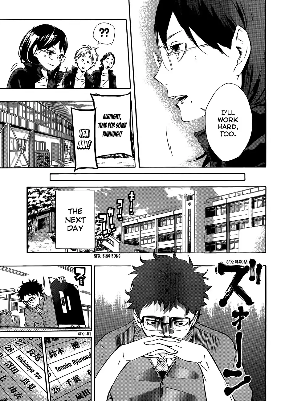 Read Haikyuu En Manga Online