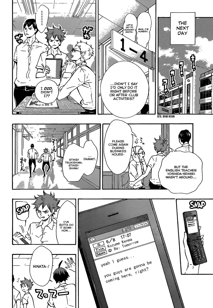Read Haikyuu En Manga Online