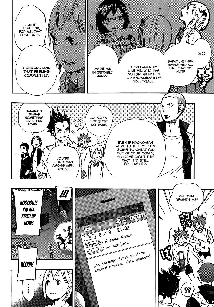 Read Haikyuu En Manga Online