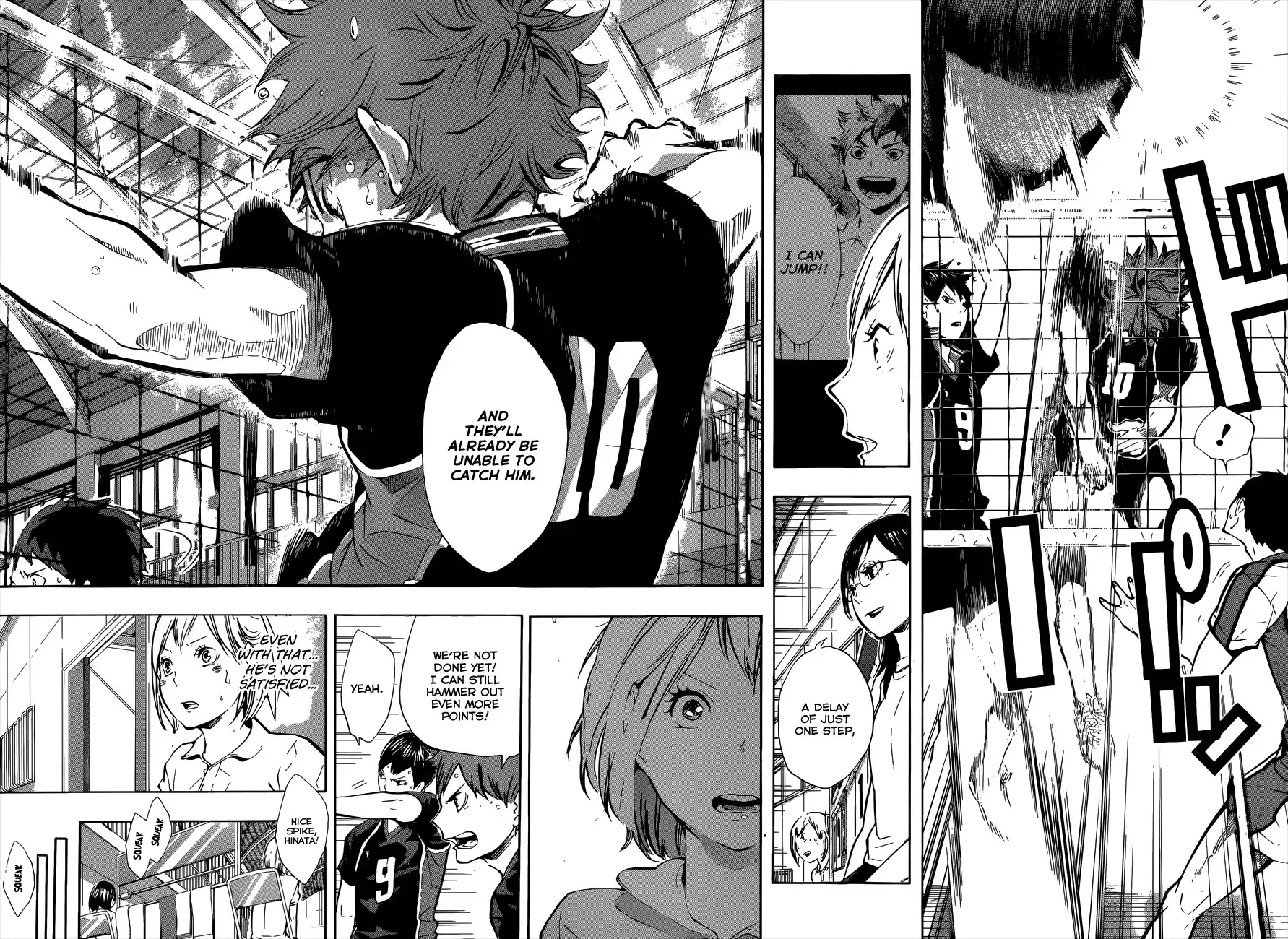 Read Haikyuu En Manga Online