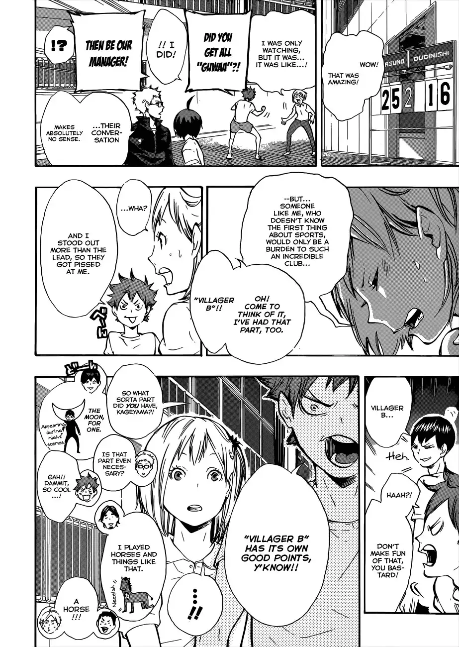 Read Haikyuu En Manga Online