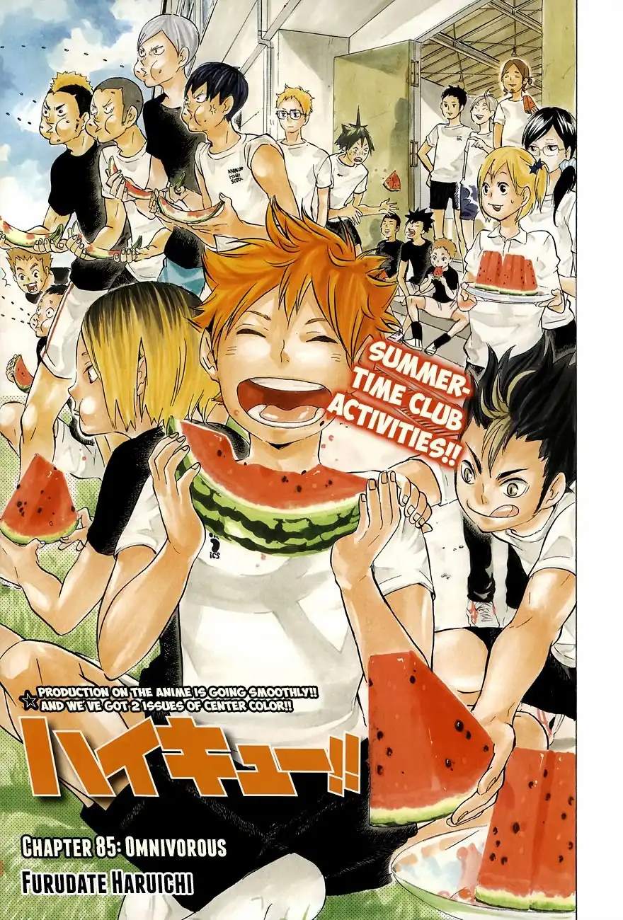 Read Haikyuu En Manga Online