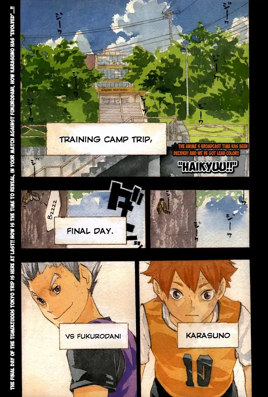 Read Haikyuu En Manga Online