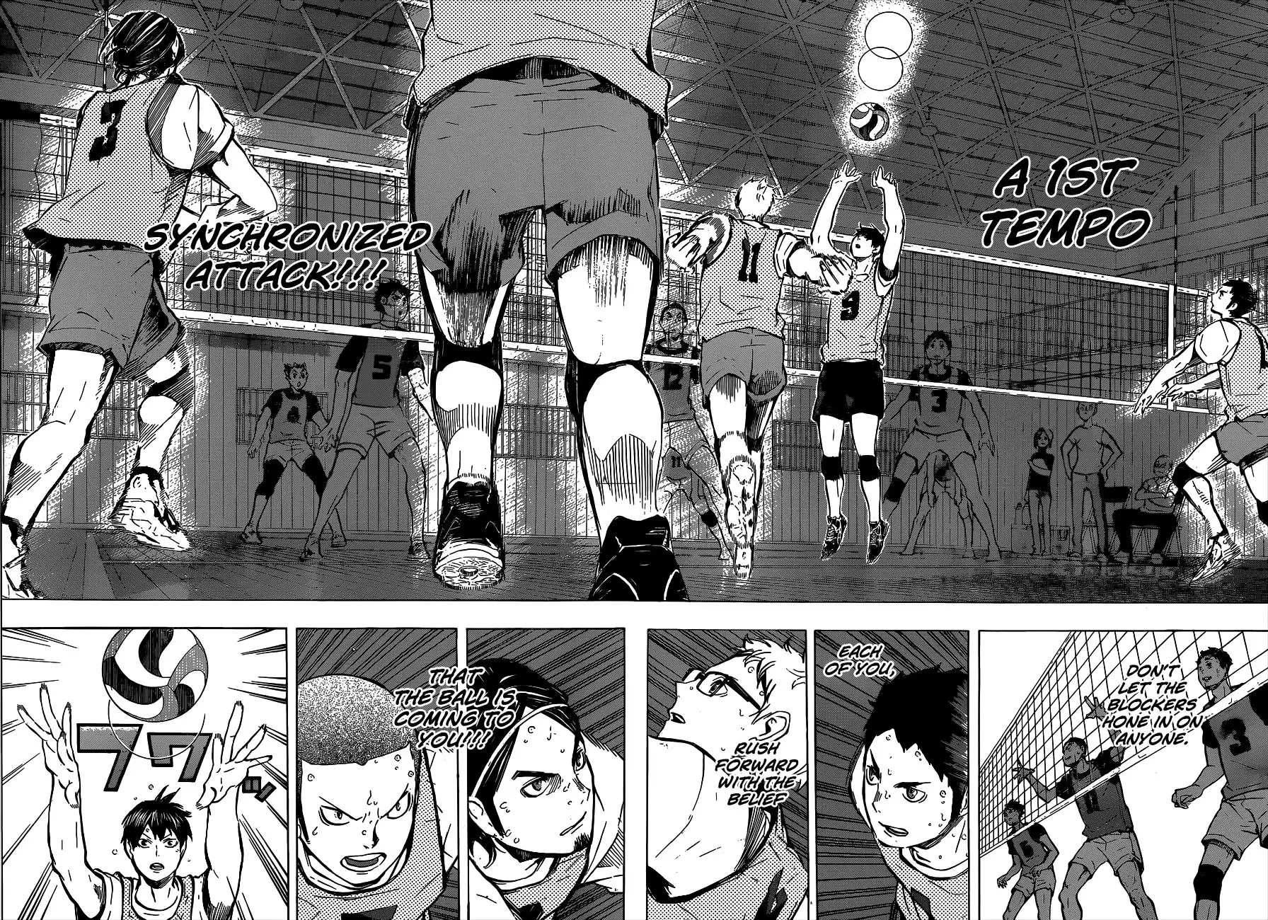 Read Haikyuu En Manga Online