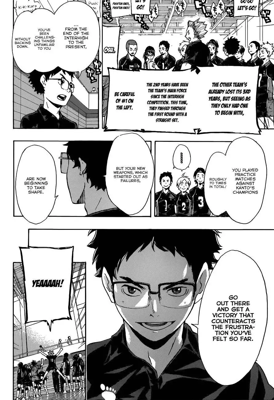 Read Haikyuu En Manga Online
